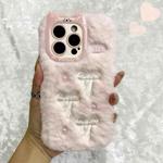 For iPhone 15 Pro Max Snake Embroidery Plush Silicone Phone Case(Bowknot And Pink)