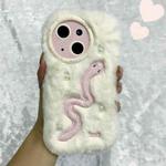 For iPhone 15 Snake Embroidery Plush Silicone Phone Case(Snake And Beige)