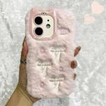 For iPhone 12 Snake Embroidery Plush Silicone Phone Case(Bowknot And Pink)