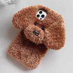 For iPhone 16 Pro Teddy Dog Plush TPU Phone Case(Brown)