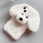 For iPhone 15 Teddy Dog Plush TPU Phone Case(White)