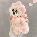 For iPhone 14 Pro Max Hairpin Rabbit Plush Silicone Phone Case(Pink)