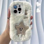 For iPhone 15 Pro Max Cute Embroidery Plush Silicone Phone Case(Pentagram)