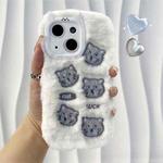 For iPhone 15 Plus Cute Embroidery Plush Silicone Phone Case(Beige Cat)