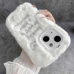 For iPhone 15 Cute Embroidery Plush Silicone Phone Case(Beige Alphabet)