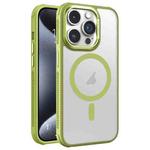 For iPhone 15 Pro Max Hardware Side Cooling Skin Feel Frosted Metal Lens Frame MagSafe Phone Case(Green)