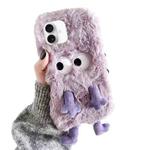 For iPhone 16 Cute Plush Squint Monster TPU Phone Case(Purple)