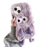 For iPhone 15 Cute Plush Squint Monster TPU Phone Case(Purple)