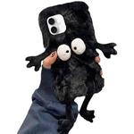 For iPhone 16 Plush Briquettes TPU Phone Case(Black)