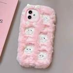 For iPhone 16 Plus Embroidered Plush TPU Phone Case(White Pig)