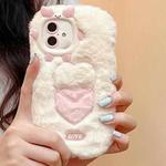 For iPhone 16 Plus Embroidered Plush TPU Phone Case(Beige Heart)