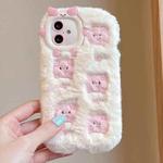 For iPhone 16 Plus Embroidered Plush TPU Phone Case(Beige Pink Pig)