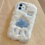 For iPhone 16 Plus Embroidered Plush TPU Phone Case(Beige Cloud)