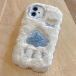 For iPhone 16 Embroidered Plush TPU Phone Case(Beige Cloud)