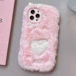 For iPhone 15 Pro Max Embroidered Plush TPU Phone Case(Foundation Heart)