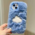 For iPhone 15 Plus Embroidered Plush TPU Phone Case(Blue Background and White Cloud)