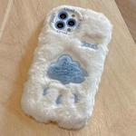 For iPhone 12 Pro Max Embroidered Plush TPU Phone Case(Beige Cloud)