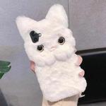 For iPhone 16 Plus 3D Cute Cat Plush Full Coverage Phone Case(White)