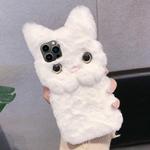 For iPhone 15 Pro Max 3D Cute Cat Plush Full Coverage Phone Case(White)