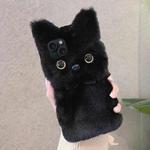 For iPhone 15 Plus 3D Cute Cat Plush Full Coverage Phone Case(Black)