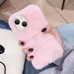 For iPhone 15 Plus Diamond Lens Ring Solid Color Plush Phone Case(Pink)