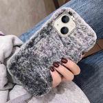 For iPhone 13 mini Diamond Lens Ring Solid Color Plush Phone Case(Gray)