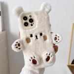 For iPhone 13 Pro Max 3D Smiling Little Bear Plush Phone Case(White)