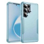 For Samsung Galaxy S25 Ultra 5G TPU + PC Shockproof Protective Phone Case(Grey Green)