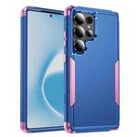 For Samsung Galaxy S25 Ultra 5G TPU + PC Shockproof Protective Phone Case(Royal Blue + Pink)