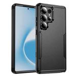 For Samsung Galaxy S25 Ultra 5G TPU + PC Shockproof Protective Phone Case(Black)