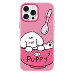 For iPhone 16 Pro Skin Feeling Jelly TPU Hybrid PC Phone Case(A Bowl of Puppy Pink)