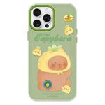 For iPhone 15 Pro Max Skin Feeling Jelly TPU Hybrid PC Phone Case(Pineapple Capybara Green)