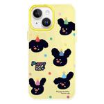 For iPhone 15 Skin Feeling Jelly TPU Hybrid PC Phone Case(Puppy Hat Yellow)