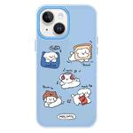 For iPhone 15 Skin Feeling Jelly TPU Hybrid PC Phone Case(Puppy Party)