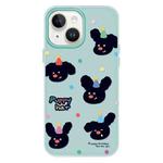 For iPhone 14 Plus Skin Feeling Jelly TPU Hybrid PC Phone Case(Puppy Hat Light Green)