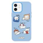 For iPhone 12 Skin Feeling Jelly TPU Hybrid PC Phone Case(Puppy Party)