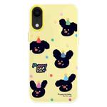 For iPhone XR Skin Feeling Jelly TPU Hybrid PC Phone Case(Puppy Hat Yellow)