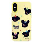 For iPhone XS Max Skin Feeling Jelly TPU Hybrid PC Phone Case(Puppy Hat Yellow)