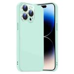 For iPhone 14 Pro Nano Lens Cover Liquid Silicone Phone Case(Light Cyan)