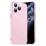 For iPhone 11 Pro Max Nano Lens Cover Liquid Silicone Phone Case(Pink)