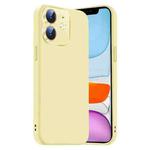 For iPhone 11 Nano Lens Cover Liquid Silicone Phone Case(Yellow)