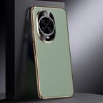 For Huawei nova 14 Genuine Leather PC Phone Case(Green)