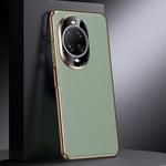 For Huawei nova 14 Ultra Genuine Leather PC Phone Case(Green)