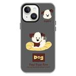 For iPhone 15 Plus Skin Feeling Jelly TPU Hybrid PC Phone Case(Enthusiastic Puppy Black)