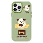 For iPhone 14 Pro Skin Feeling Jelly TPU Hybrid PC Phone Case(Enthusiastic Puppy Green)