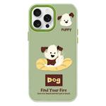 For iPhone 14 Pro Max Skin Feeling Jelly TPU Hybrid PC Phone Case(Enthusiastic Puppy Green)