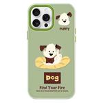 For iPhone 11 Pro Max Skin Feeling Jelly TPU Hybrid PC Phone Case(Enthusiastic Puppy Green)