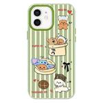 For iPhone 11 Skin Feeling Jelly TPU Hybrid PC Phone Case(Doghouse Green)