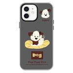 For iPhone 11 Skin Feeling Jelly TPU Hybrid PC Phone Case(Enthusiastic Puppy Black)