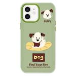 For iPhone 11 Skin Feeling Jelly TPU Hybrid PC Phone Case(Enthusiastic Puppy Green)